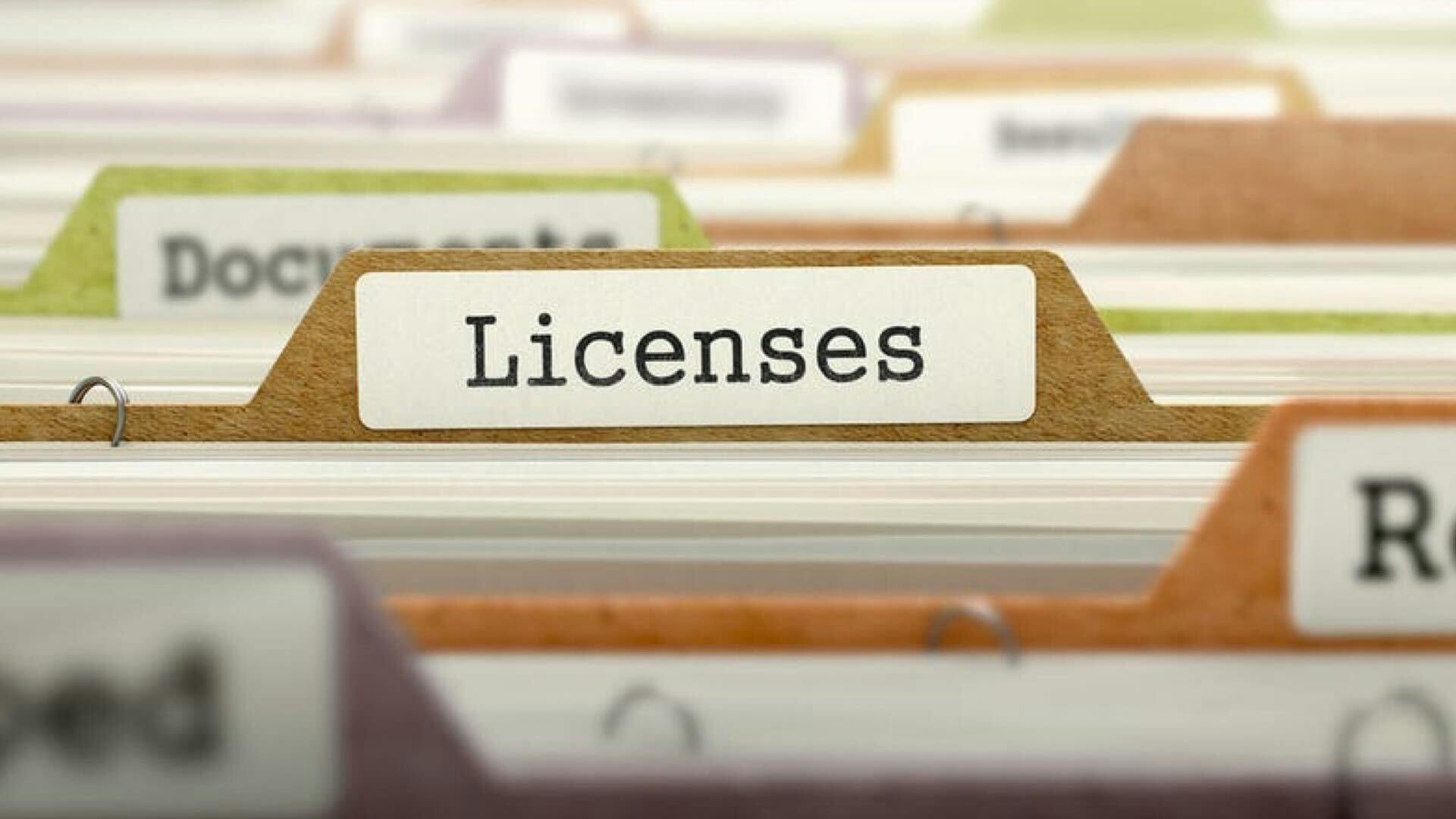 NJ license applications are now open image